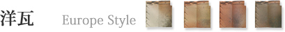 product_eukawara_title